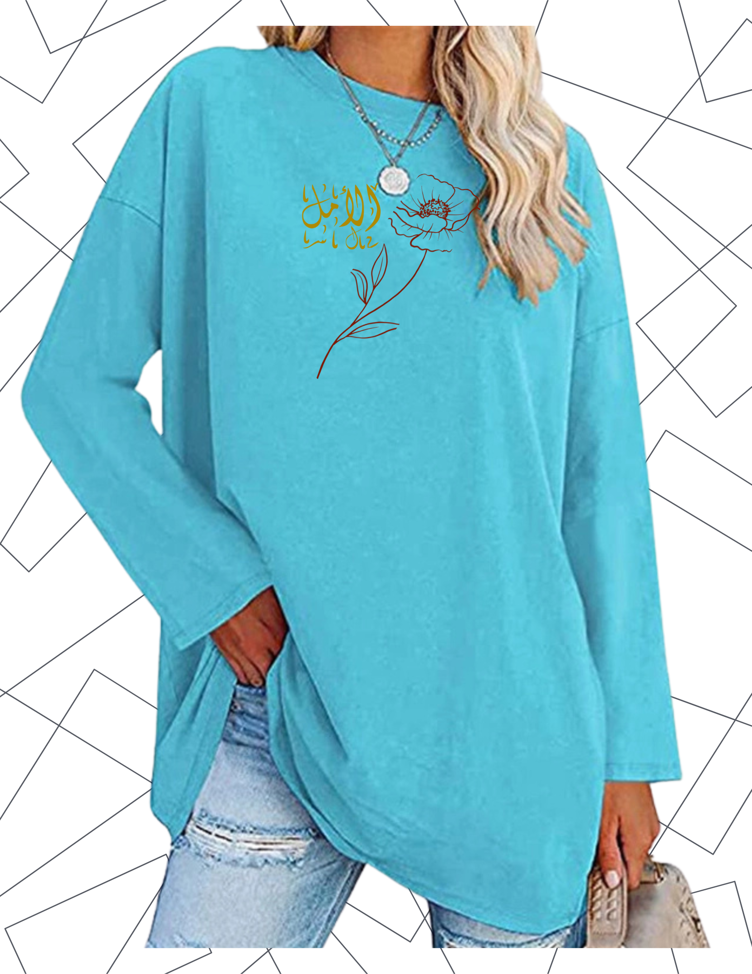 I AM REALLY GONNA DO IT